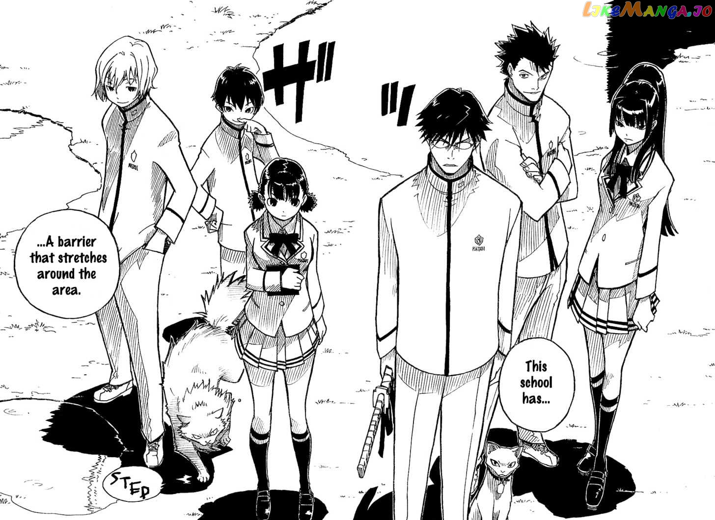 Gakuen Sousei Nekoten! chapter 1 - page 46