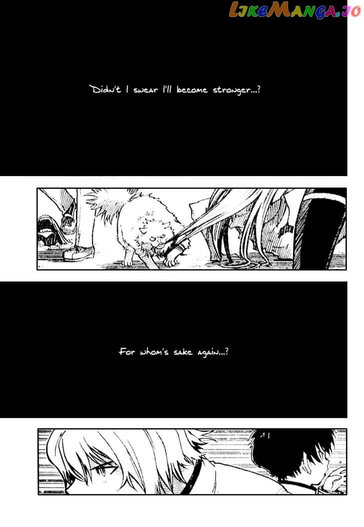 Gakuen Sousei Nekoten! chapter 2 - page 16