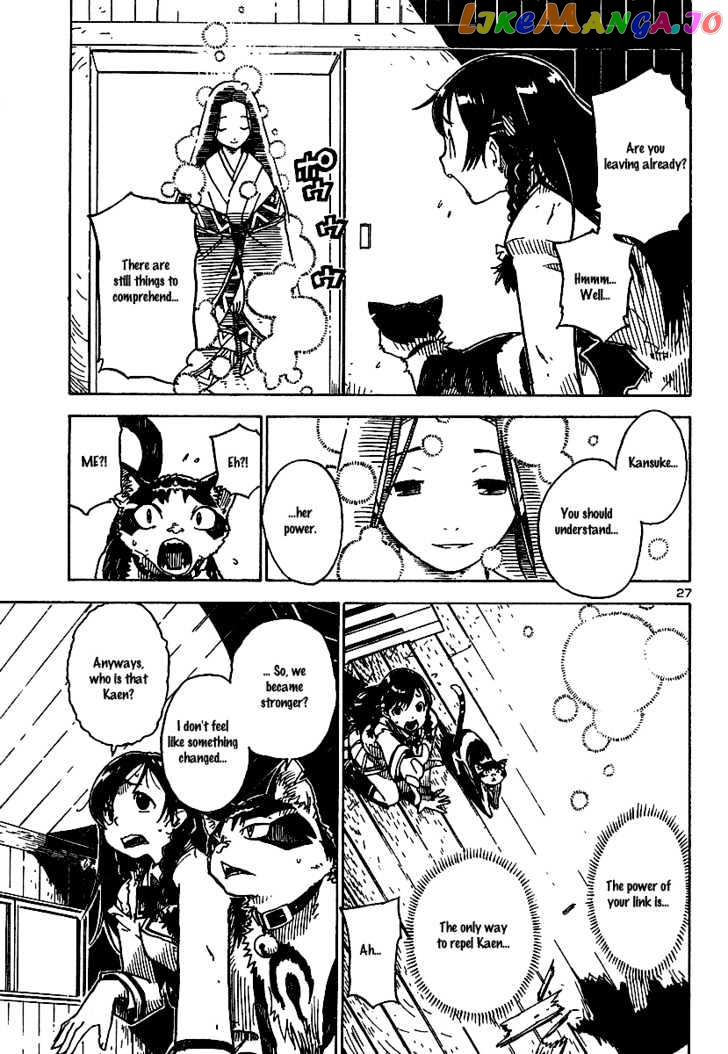 Gakuen Sousei Nekoten! chapter 2 - page 25