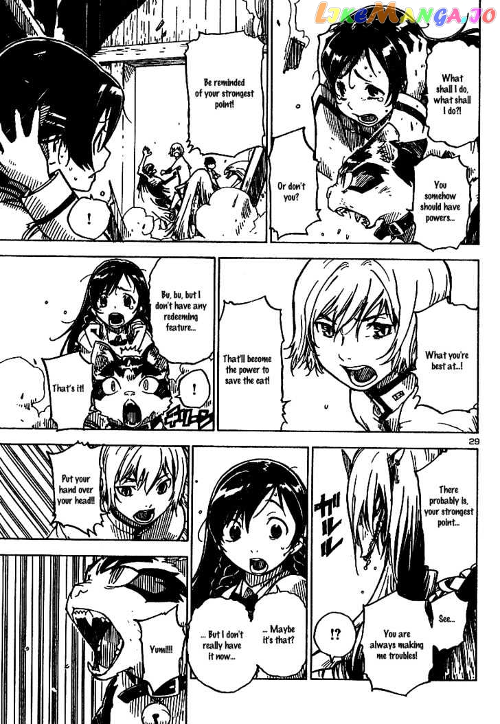 Gakuen Sousei Nekoten! chapter 2 - page 27