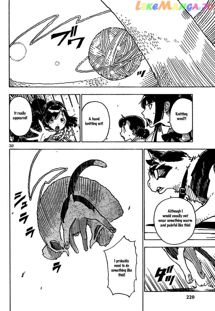 Gakuen Sousei Nekoten! chapter 2 - page 30