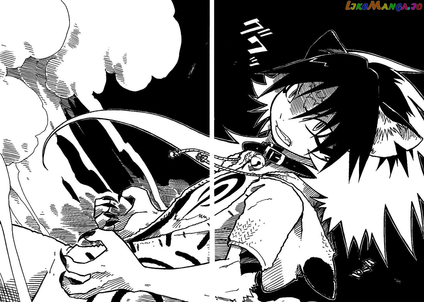 Gakuen Sousei Nekoten! chapter 2 - page 32