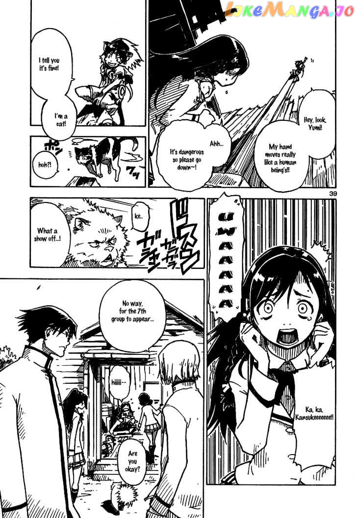 Gakuen Sousei Nekoten! chapter 2 - page 36