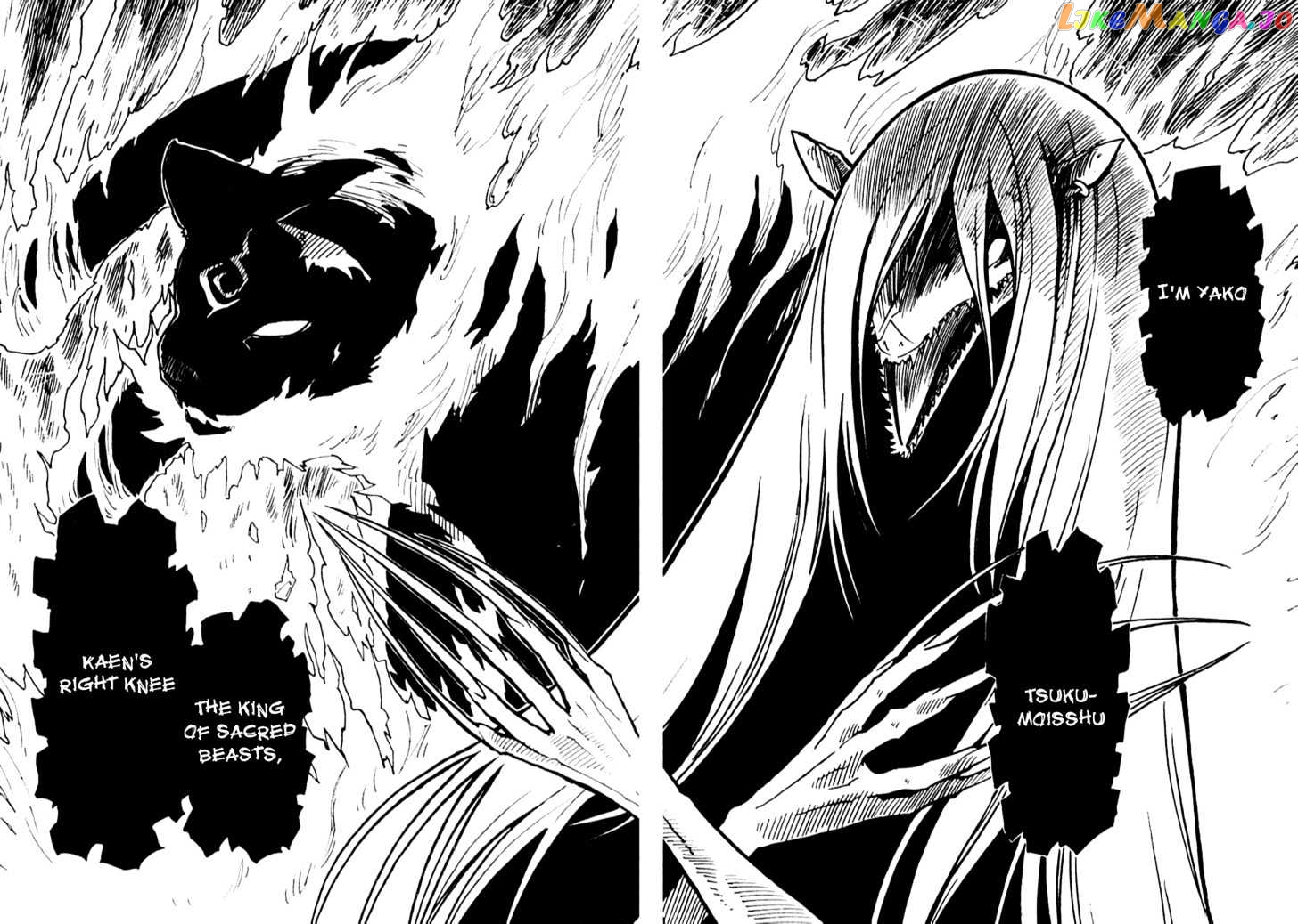 Gakuen Sousei Nekoten! chapter 2 - page 6