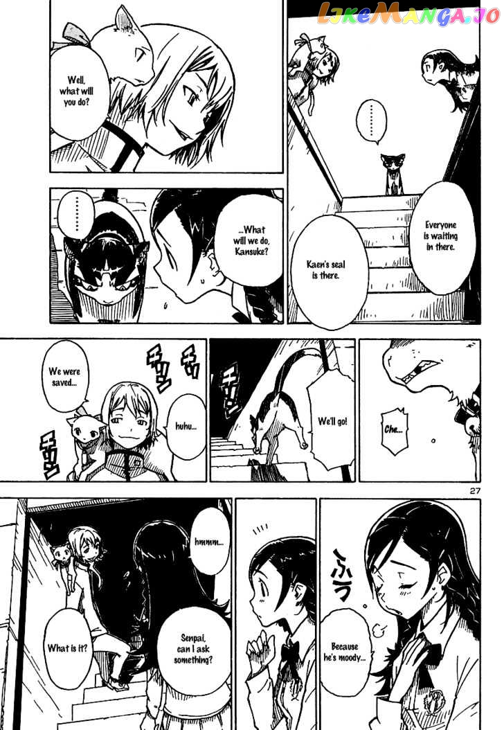 Gakuen Sousei Nekoten! chapter 3 - page 29