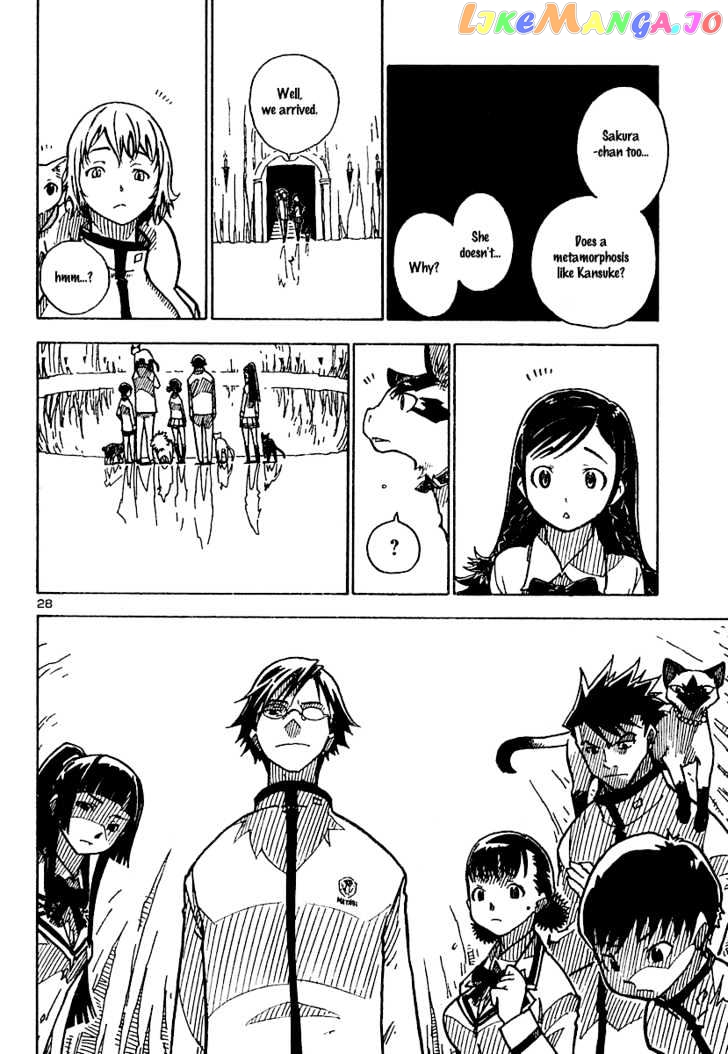 Gakuen Sousei Nekoten! chapter 3 - page 30