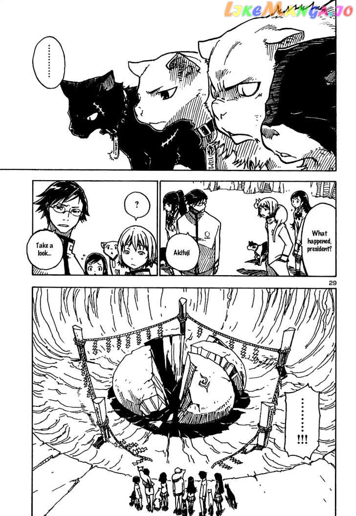Gakuen Sousei Nekoten! chapter 3 - page 31