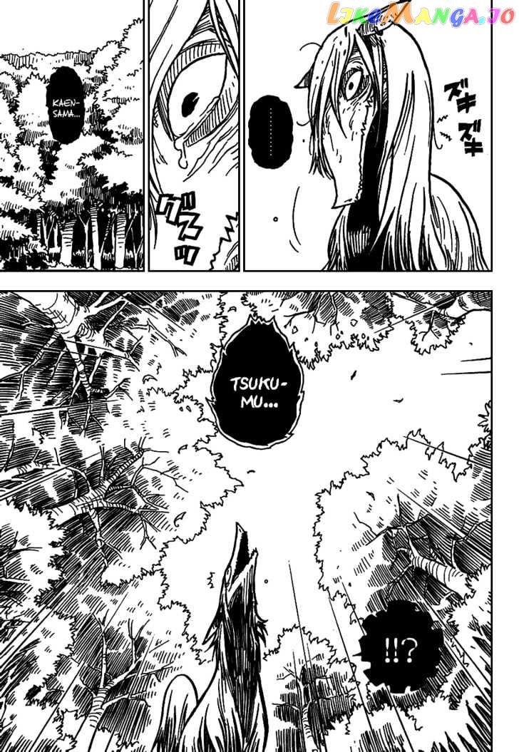 Gakuen Sousei Nekoten! chapter 4 - page 10