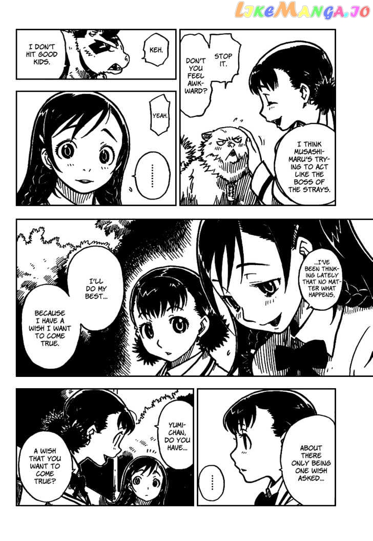 Gakuen Sousei Nekoten! chapter 4 - page 19