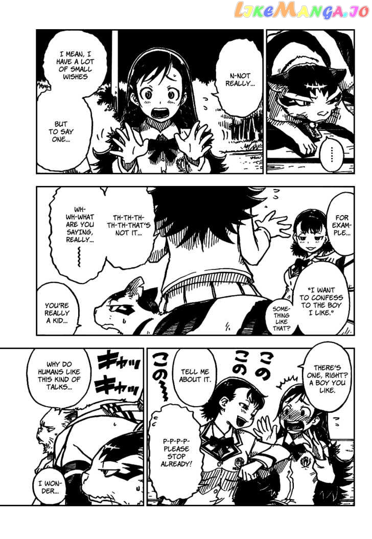 Gakuen Sousei Nekoten! chapter 4 - page 20