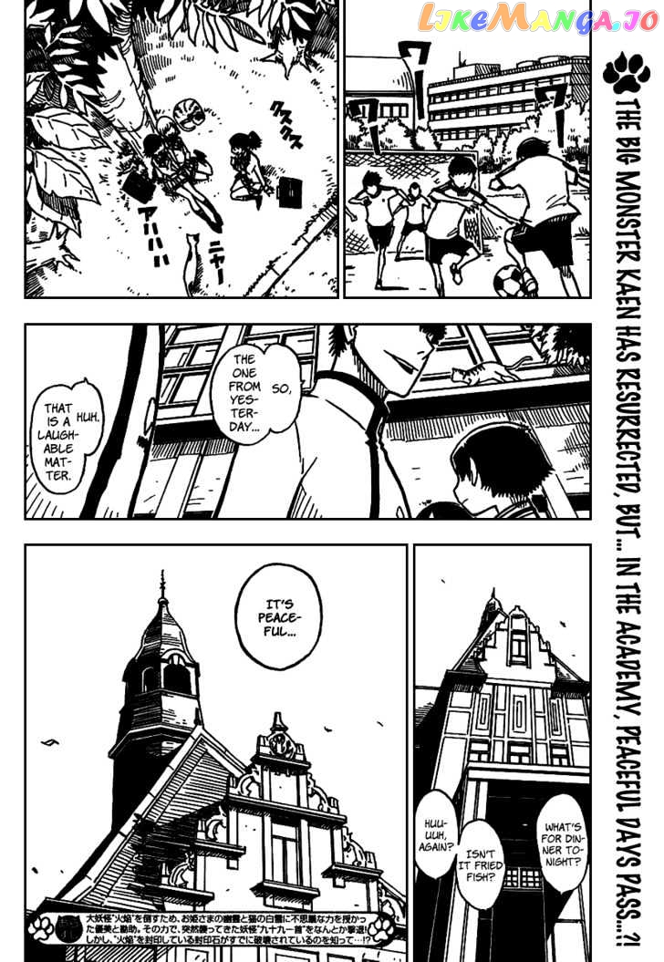 Gakuen Sousei Nekoten! chapter 4 - page 3
