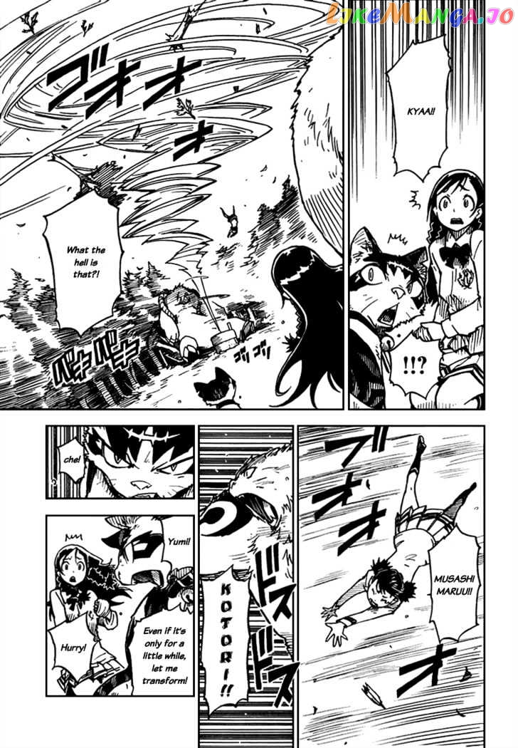 Gakuen Sousei Nekoten! chapter 5 - page 30