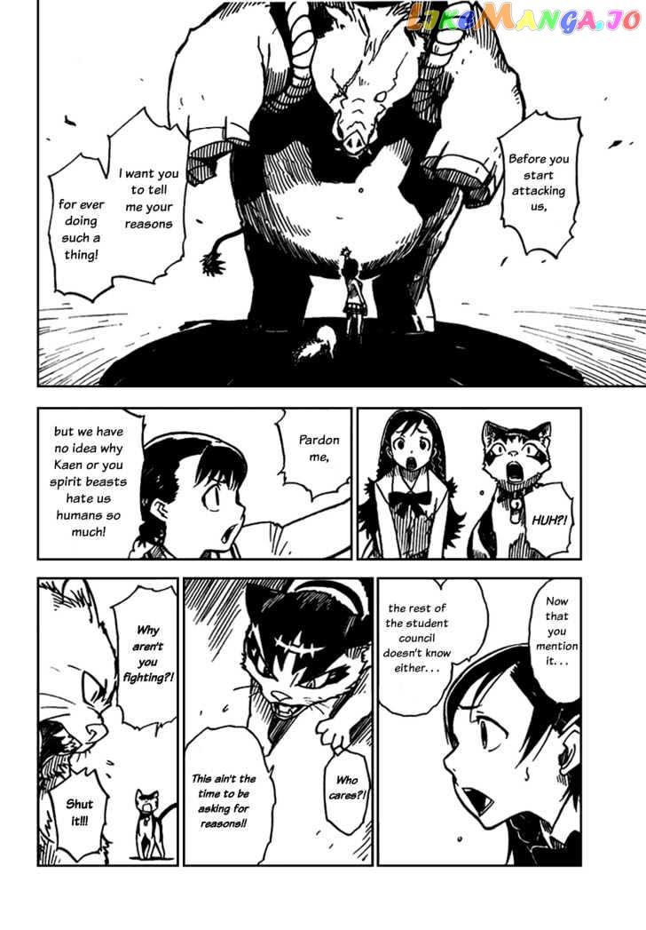 Gakuen Sousei Nekoten! chapter 5 - page 9