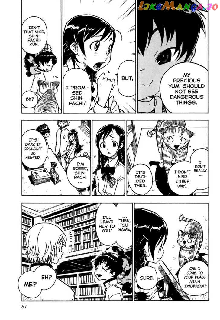 Gakuen Sousei Nekoten! chapter 8 - page 11