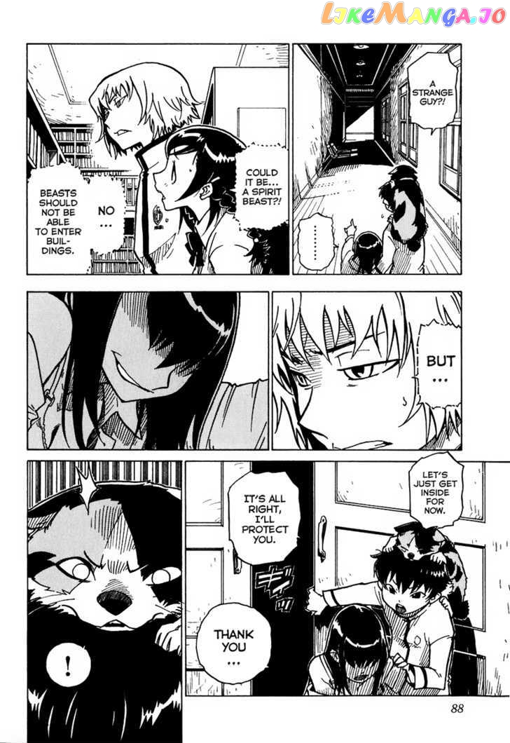 Gakuen Sousei Nekoten! chapter 8 - page 18