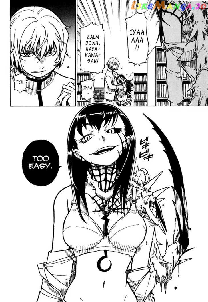 Gakuen Sousei Nekoten! chapter 8 - page 22