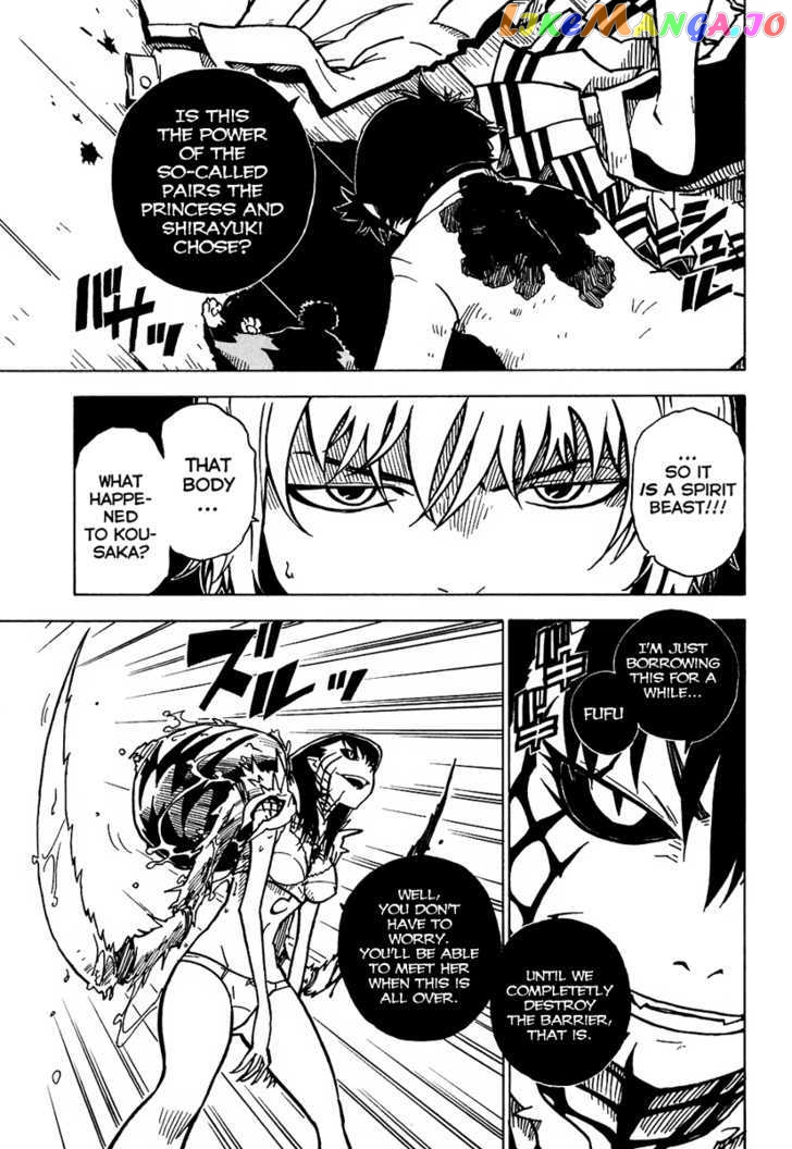Gakuen Sousei Nekoten! chapter 8 - page 23