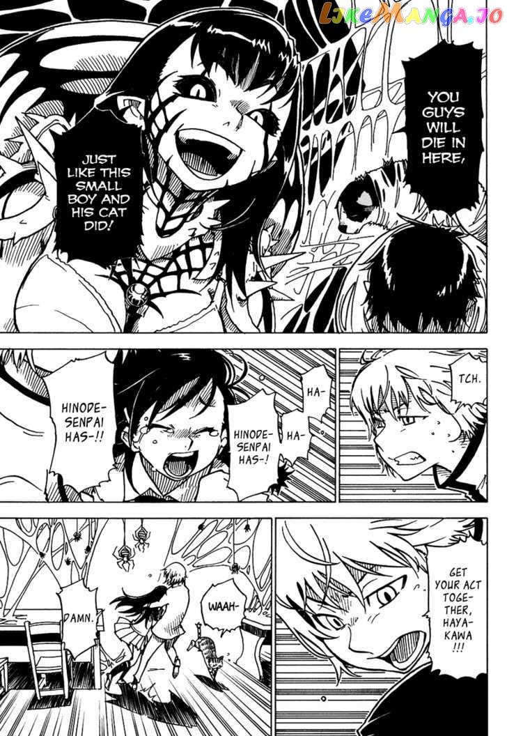 Gakuen Sousei Nekoten! chapter 8 - page 30