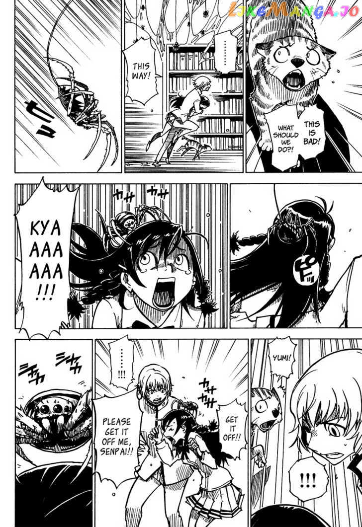 Gakuen Sousei Nekoten! chapter 8 - page 31