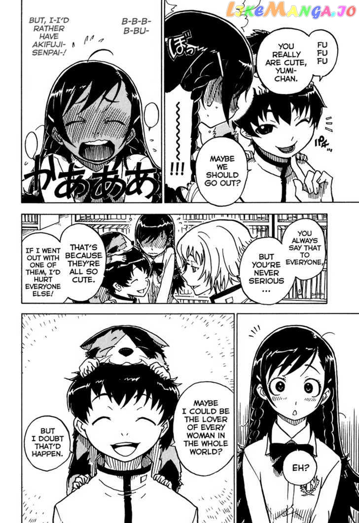 Gakuen Sousei Nekoten! chapter 8 - page 8