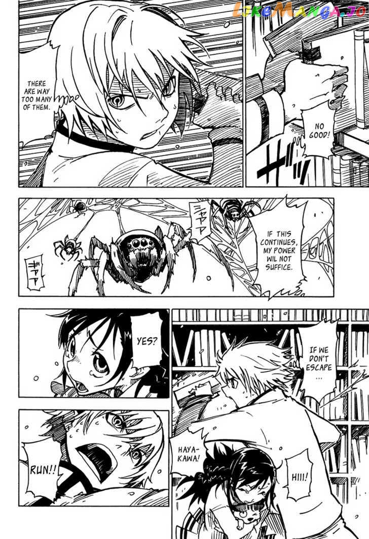 Gakuen Sousei Nekoten! chapter 9 - page 12