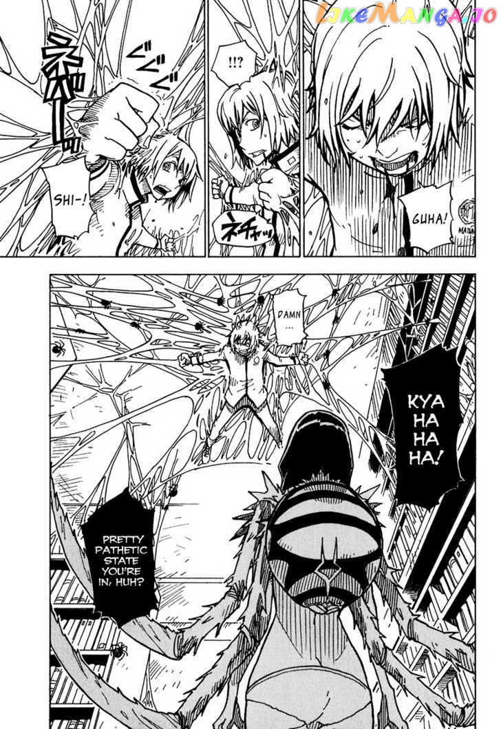 Gakuen Sousei Nekoten! chapter 9 - page 19