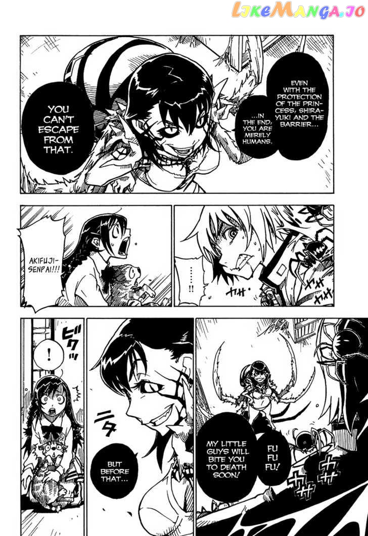 Gakuen Sousei Nekoten! chapter 9 - page 20