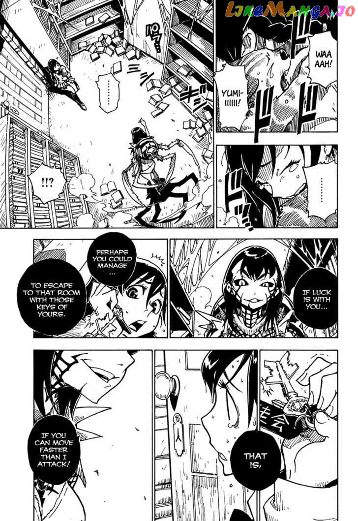 Gakuen Sousei Nekoten! chapter 9 - page 23