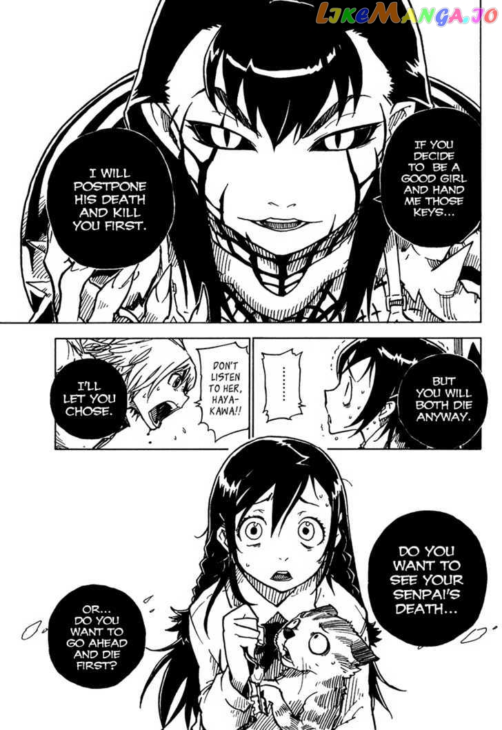 Gakuen Sousei Nekoten! chapter 9 - page 25
