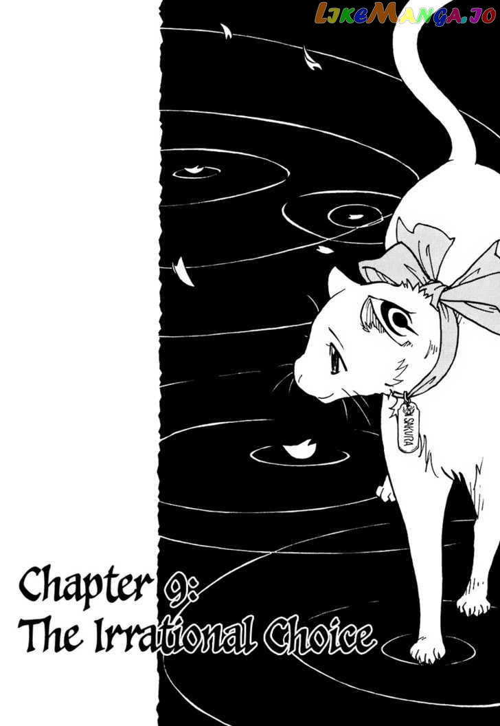 Gakuen Sousei Nekoten! chapter 9 - page 3