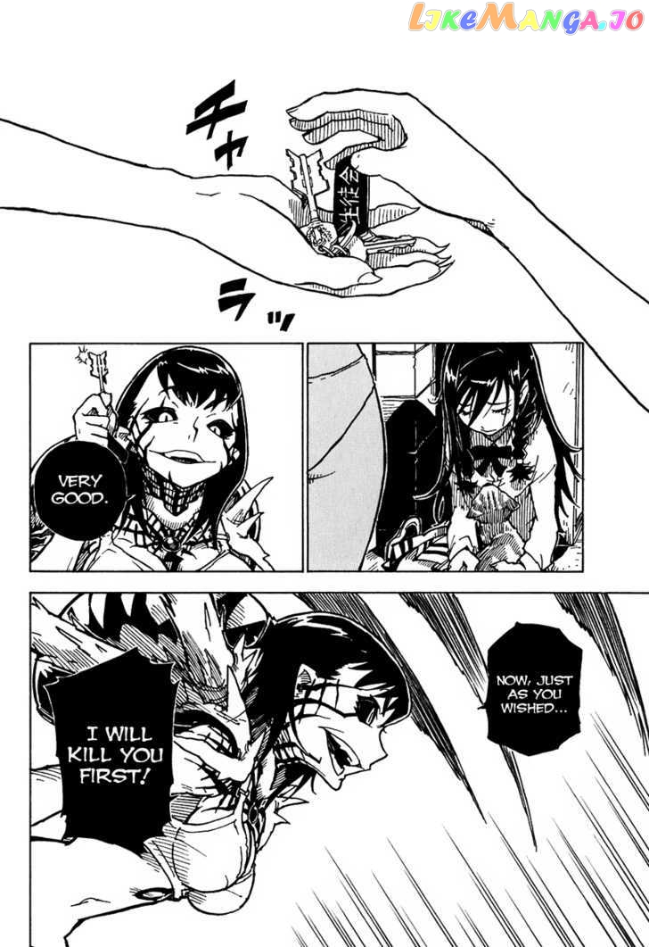 Gakuen Sousei Nekoten! chapter 9 - page 30