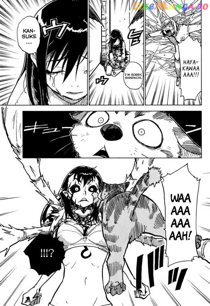 Gakuen Sousei Nekoten! chapter 9 - page 31