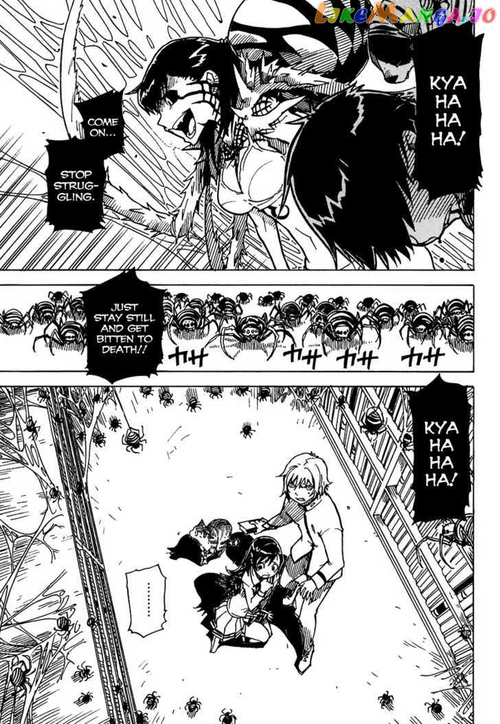 Gakuen Sousei Nekoten! chapter 9 - page 5