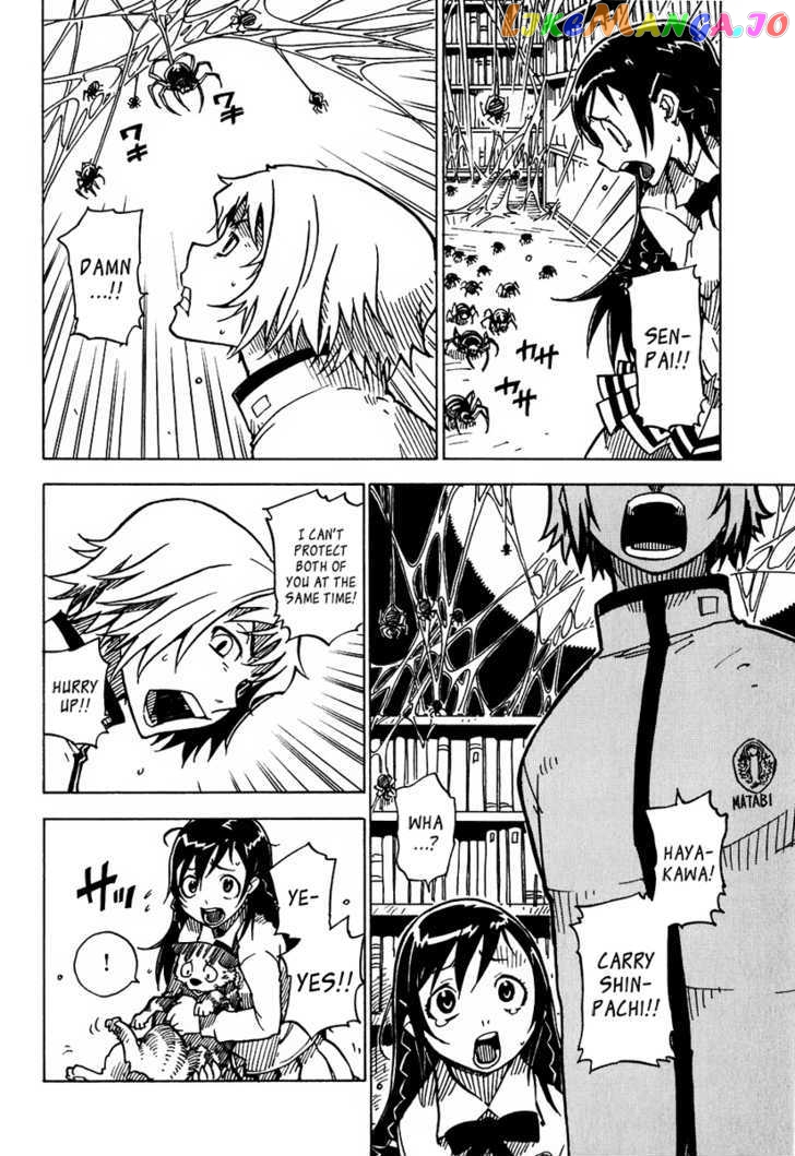 Gakuen Sousei Nekoten! chapter 9 - page 6