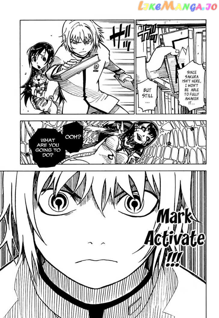 Gakuen Sousei Nekoten! chapter 9 - page 7