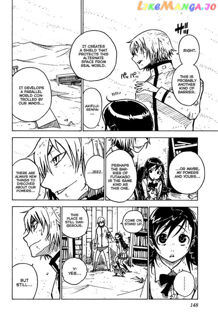Gakuen Sousei Nekoten! chapter 10 - page 13