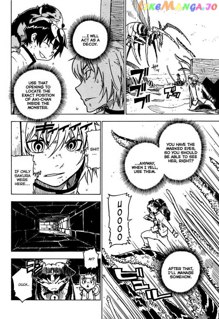 Gakuen Sousei Nekoten! chapter 10 - page 24