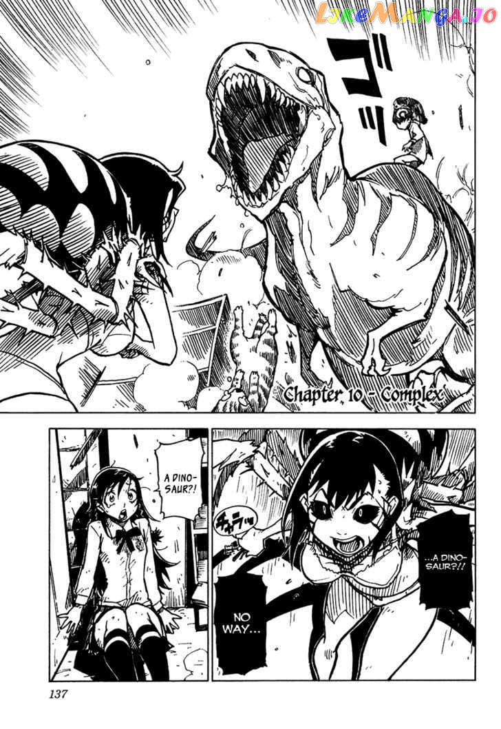Gakuen Sousei Nekoten! chapter 10 - page 3