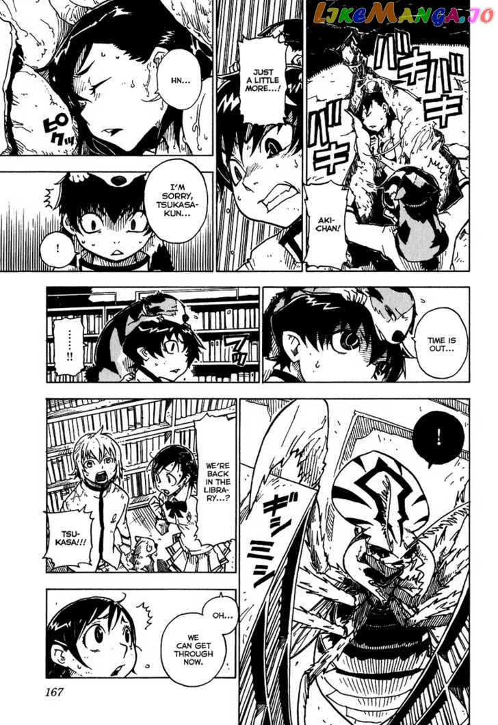 Gakuen Sousei Nekoten! chapter 10 - page 30