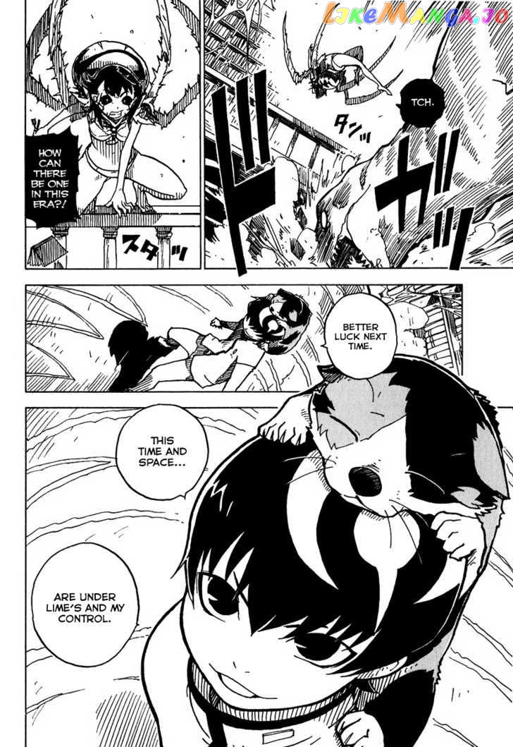 Gakuen Sousei Nekoten! chapter 10 - page 4