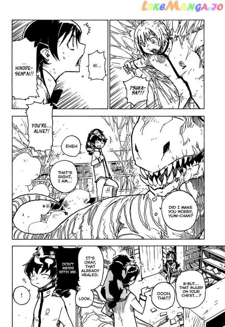 Gakuen Sousei Nekoten! chapter 10 - page 6