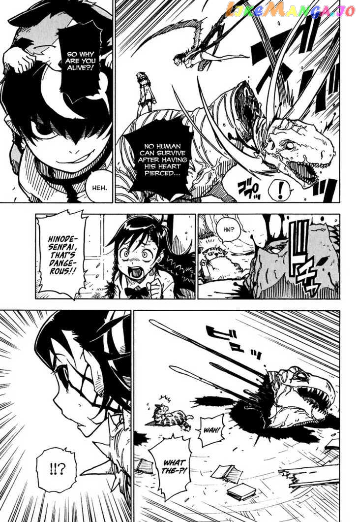 Gakuen Sousei Nekoten! chapter 10 - page 7