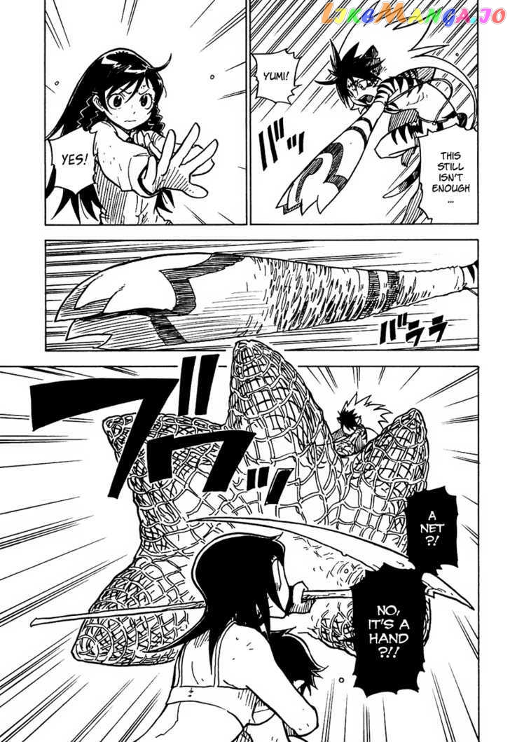 Gakuen Sousei Nekoten! chapter 11 - page 11