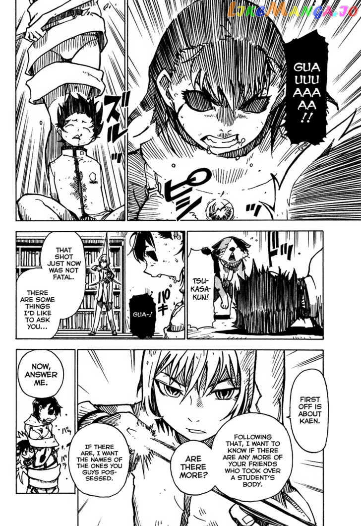 Gakuen Sousei Nekoten! chapter 11 - page 16