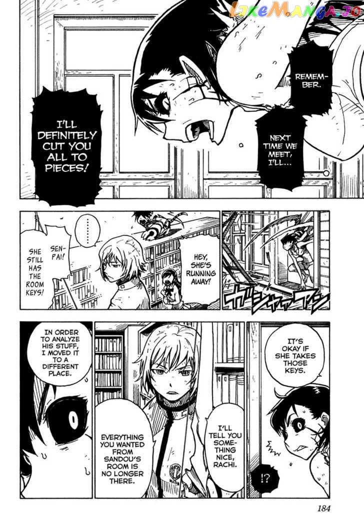Gakuen Sousei Nekoten! chapter 11 - page 18
