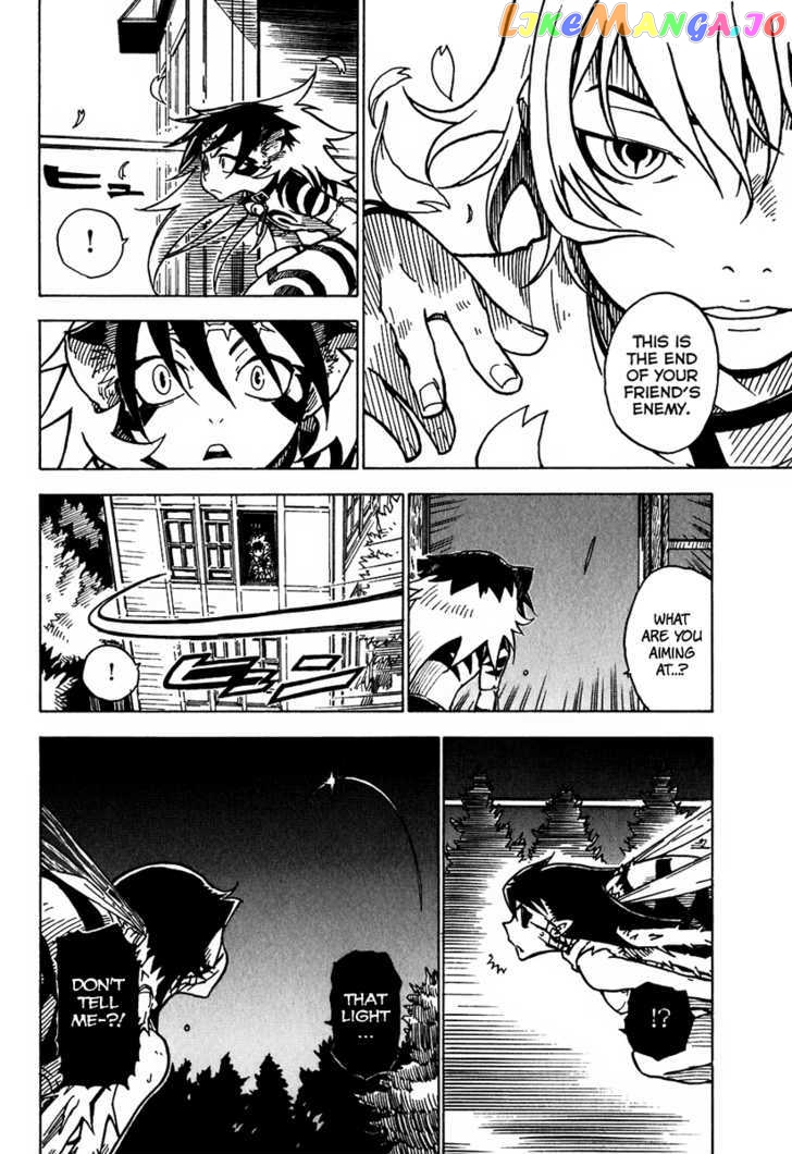 Gakuen Sousei Nekoten! chapter 11 - page 20