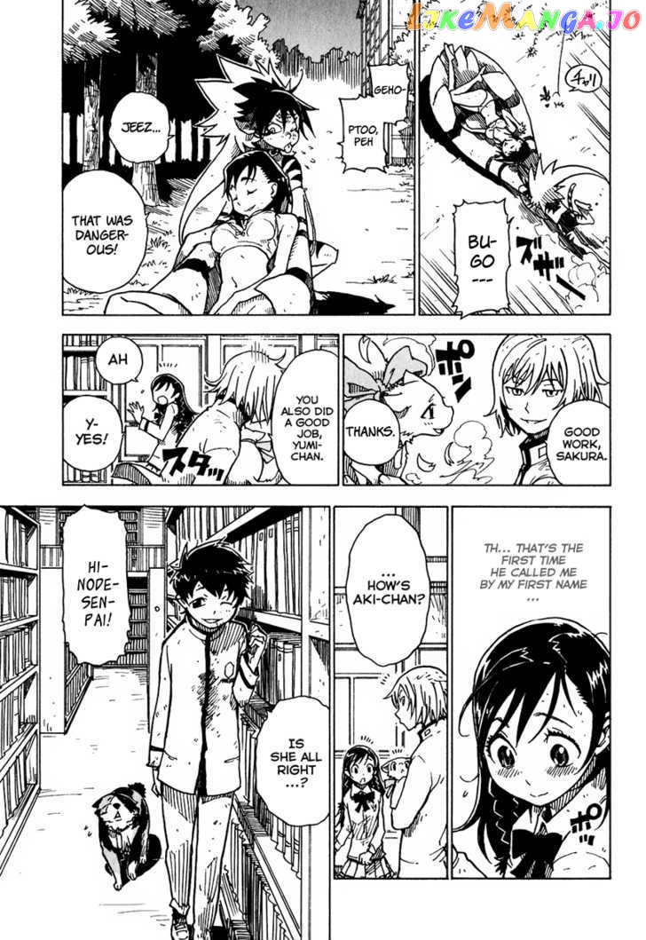 Gakuen Sousei Nekoten! chapter 11 - page 23
