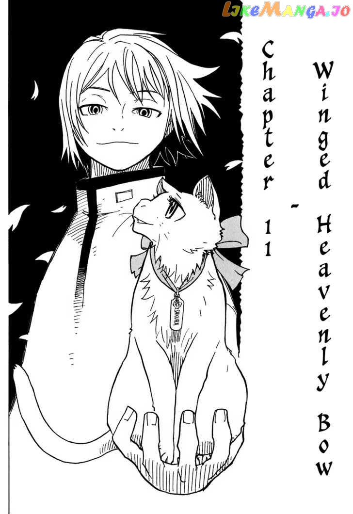 Gakuen Sousei Nekoten! chapter 11 - page 4