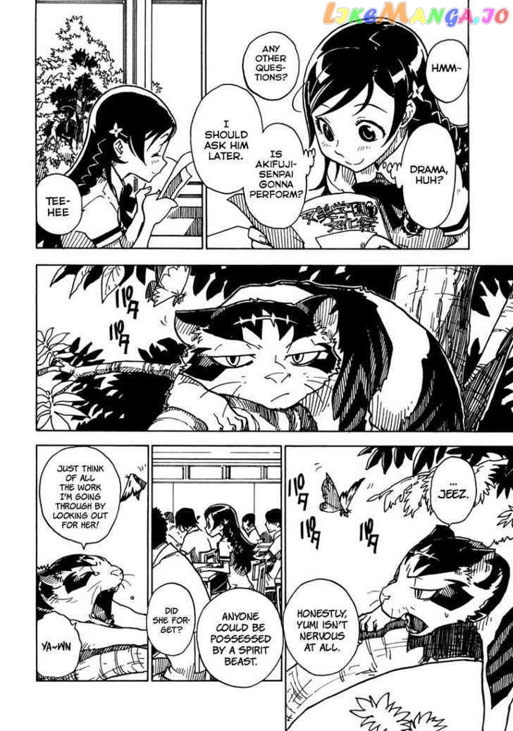 Gakuen Sousei Nekoten! chapter 12 - page 11