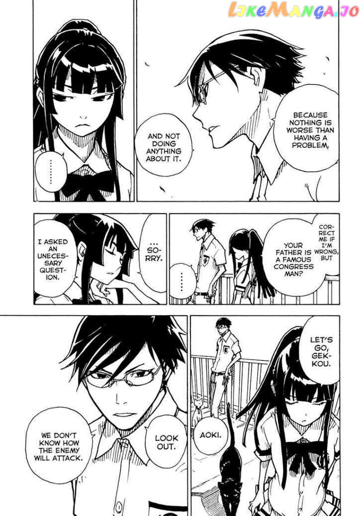Gakuen Sousei Nekoten! chapter 12 - page 18